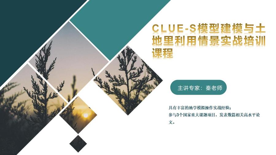 产品介绍模板_01.jpg