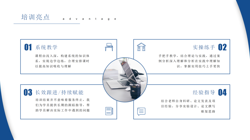 Fluent如何解决科研和工程应用中的计算流体力学问题_06.png